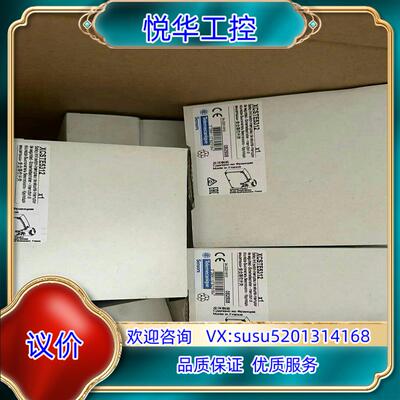 原装限位开关XCSE5312/5311//7312/731议