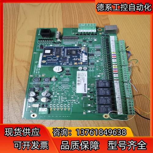 霍尼韦尔Honeywell霍尼韦尔NS2PB-WINI门禁主