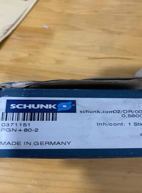（设备配件）SCHUNK 0371151