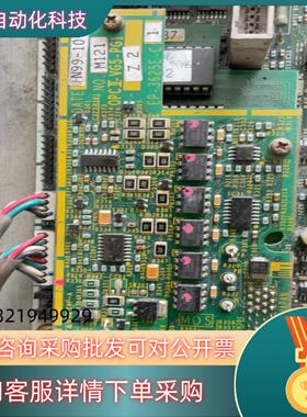 现货富士VG5N变频器PG卡OPCII-VG5-PG1Z2