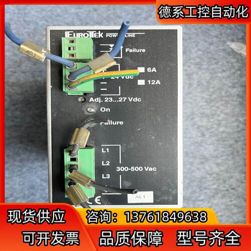 IEUROTEK电源ET-SW/3X300-500/24/1
