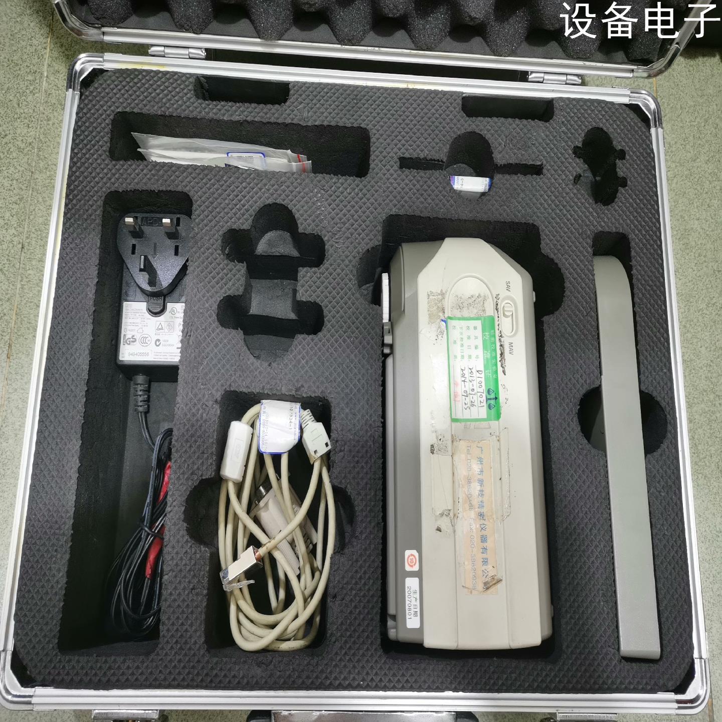 (设备配件）柯尼卡美能达色差仪CM2600D，成色还可以，配件齐全