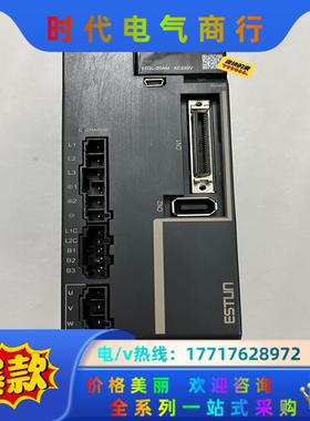 ESTUN埃斯顿伺服驱动器2.0kw议价