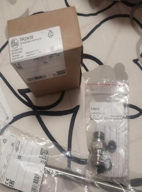 （议价）门TR2439 TT1050 TT1250 TT5050