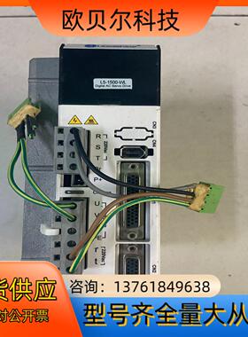 雷赛驱动器L5-1500-WL 1.5KW