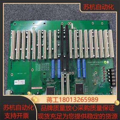 ATX602220GP18 REVA4-RC工控机底板