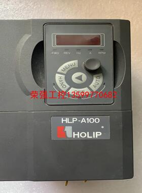【荣强工控】HLP-A10002D243P 2.2KW成色不错