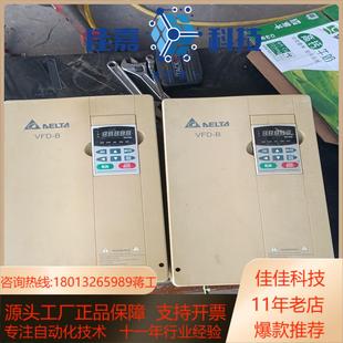 台达VFD B变频器VFD220B43A