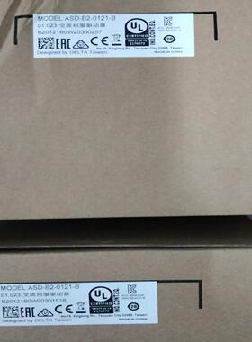 台达ASD-B2-0121-B，全新原装正品，有2台，6