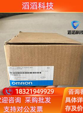 现货伺服电机 R88M-ZL75030H-BS2 全新原装