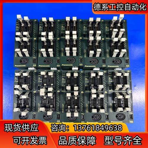 AFP0RC32T，正常，有量，，发货前
