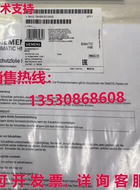 原装供应SIEMENS 6AV2124-6MJ00-0AX0 6AV2 124-6MJ00-0AX0