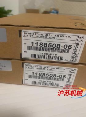 海德汉 1188508-06 AK MS15 TTLx20