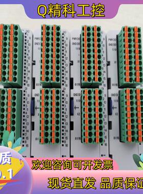 现货dsqc1031abb机器人io拓展模块