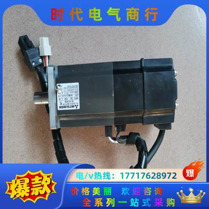 HC-KFS23B带刹车HC-KFS43B抱闸mR-J2S系议价