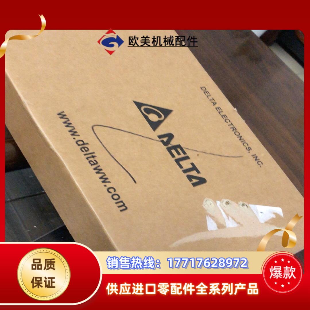 全新台达运动12轴卡 V5.0PCI-DMC-B01  三张议价