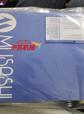 MUSASHI 点胶控制器ML-5000XⅡ全新原装