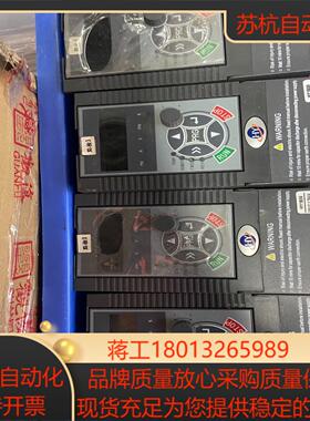 HY1800-0K75G-1P220-M恒毅变频器功能