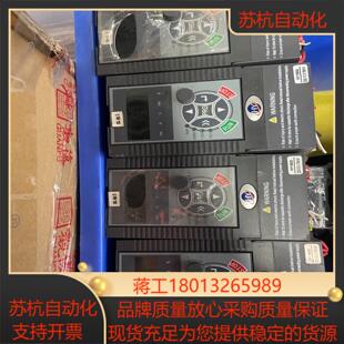 M恒毅变频器功能 1P220 HY1800 0K75G