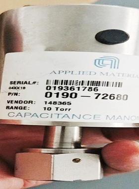 [德峰]MKS0190-76280   10torr