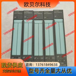 功能 外观没任何划痕之类瑕疵 138 4DA04几乎全新