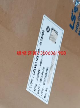 （请询价）LS产电变频器LSLV0110S100-4EONNM议价