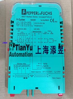 HID2081 安全栅！议价