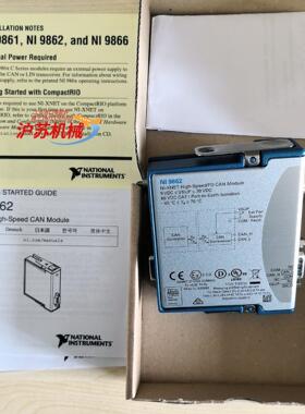 NI-9862全新的都有优惠需要的联系