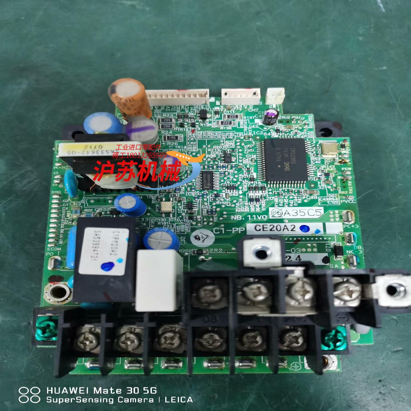 C1-PM20A2用于FRN15E1S-2功率组件SA5