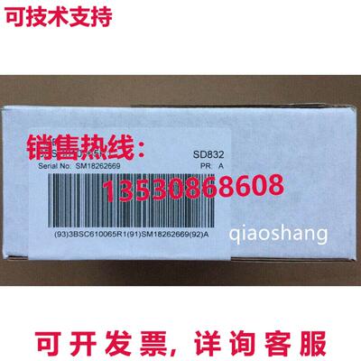 原装供应适用于  电源模块 SD832 3BSC610065R1