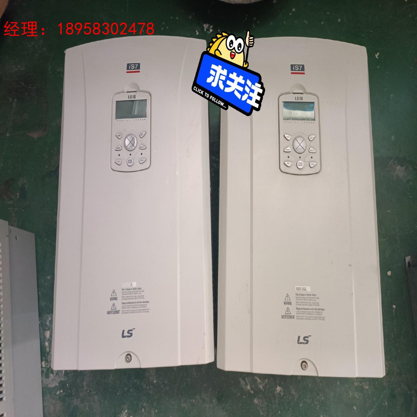 韩国LS变频器SV0220IS7-4N0.H 原装拆机包好成