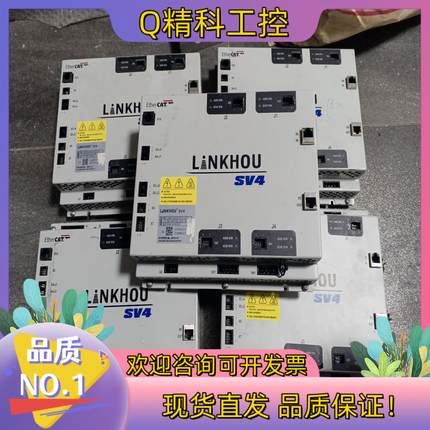 现货灵猴LHSV4-A5222-TO-S1-C37成色数