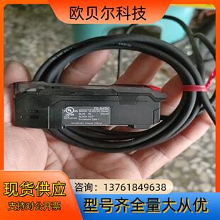 基恩士FS N41N光纤放大器一共6个为陆