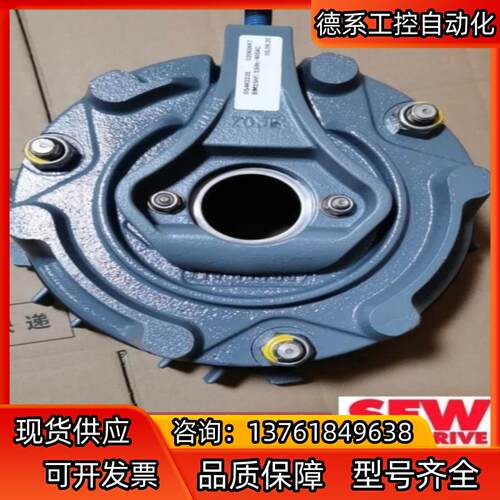 全新原装SEW制动器SEW刹车片 SEW线圈型号齐全随