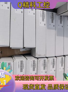 现货D1SE83BNJW液压阀出售全新原装