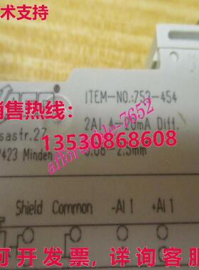 原装供应Wago 753-454逻辑控制器模块
