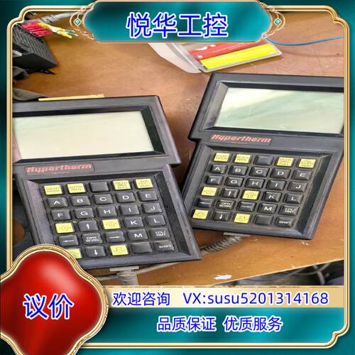 原装海宝Command THC调高控制器 2个议价