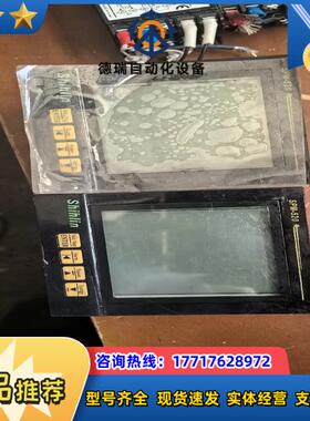 Shihlin  SPM-520H士林多功能电表产品，议价