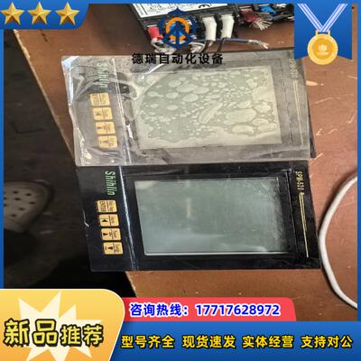 Shihlin  SPM-520H士林多功能电表产品，议价
