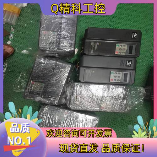 现货汇川变频器MD280系列5.5KW/7.5KW 380V