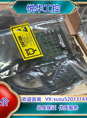 原装串口通讯服务器   C218TUrbo/PCI议