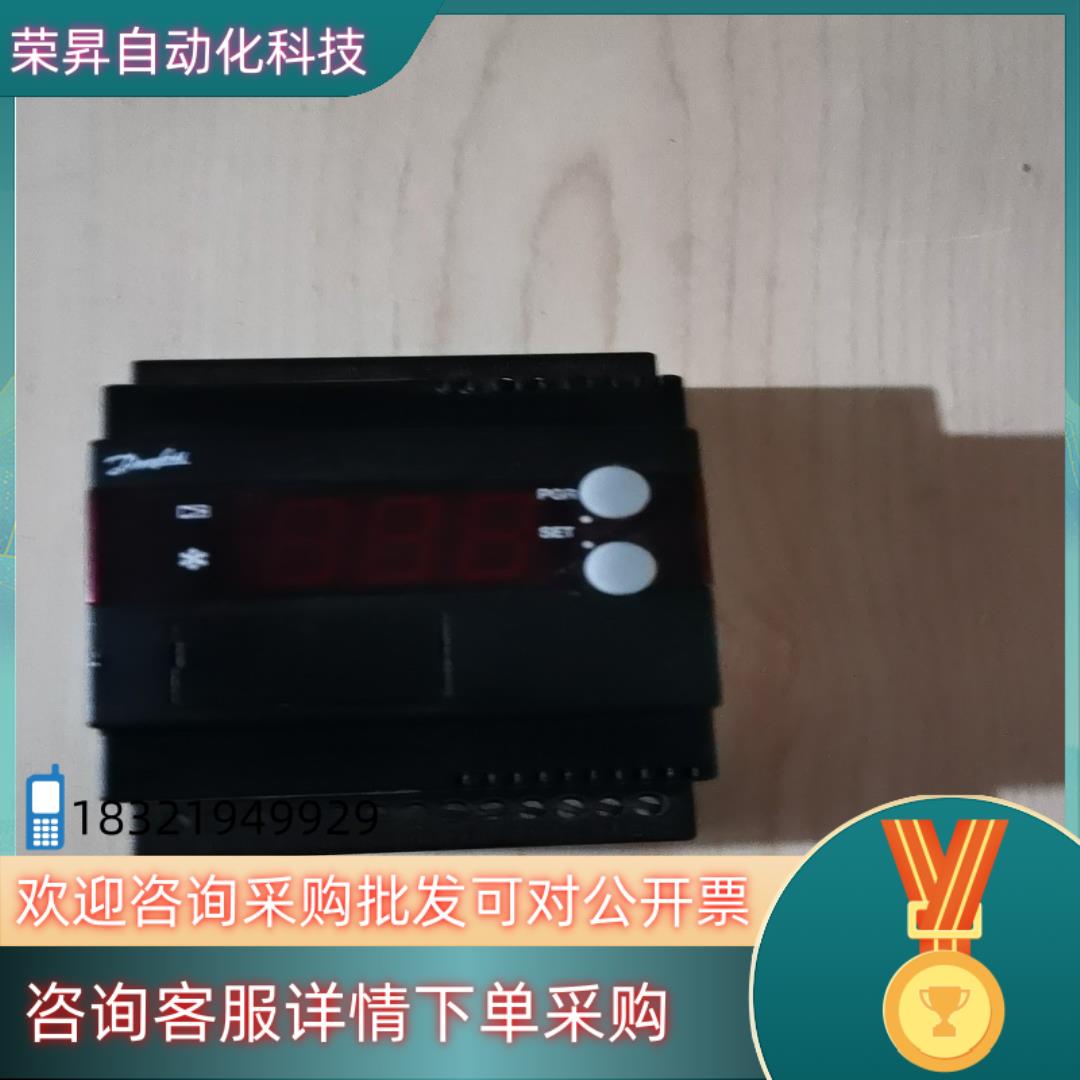 现货控制器电子膨胀阀控制器EKC312询价