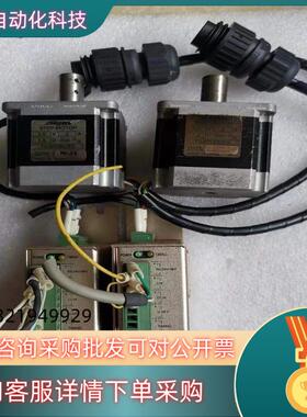 TAMAGAWA多摩川步进电机／驱动器套装型号 TS365