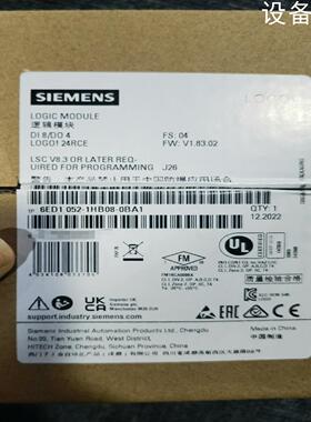 (设备配件）3RV10314DA10西门子马达保护开关3RV1031-4