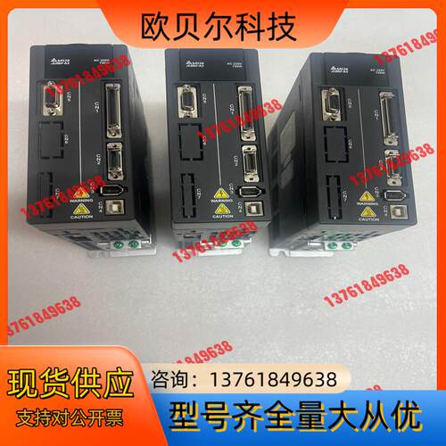 台达ASD-A2-0721-L伺服驱动器 功能 外观可以