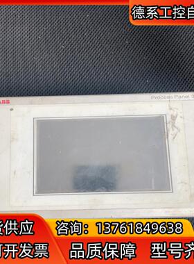 ABB触摸屏 PP325 3BSC690101R2
