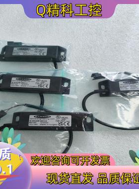 现货邦纳安全门锁传感器SI-MAGB1SMCO