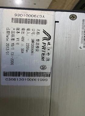 整流模块SMR3004AK-1,