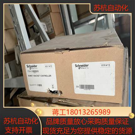 B3865V BACNET CONTROLLER 阀门