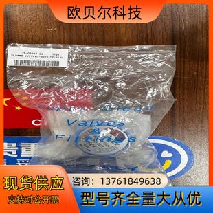 四通阀门 kitz